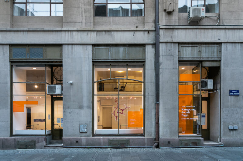 Candilis, Josic, Woods: Structuring the Common; Documents from the Josic family archive