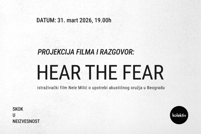 HEAR THE FEAR